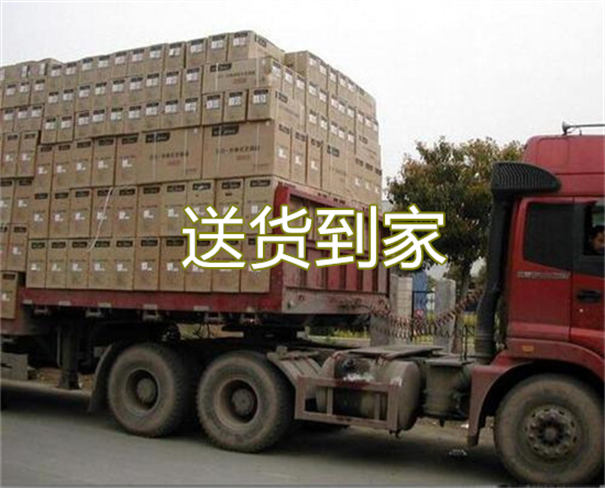 滨州到靖安物流多少钱一斤